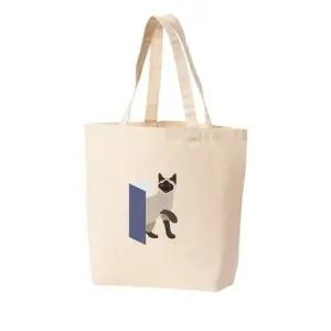 에코백 토트백 고양이 야옹이 반려묘 시크한 PET 질투 고양이 그림 다양한 사이즈