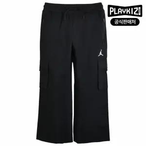[보리보리/플레이키즈프로]조던 키즈 포스트업 카고 팬츠 N253PT302P