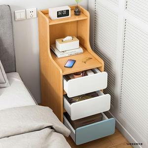 틈새수납장200 다용도 슬림 주문요청건 서랍 모듈수납장