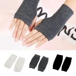 (무료배송) 핸드워머 무지 손목워머 반장갑 겨울 팔워머 패션장갑