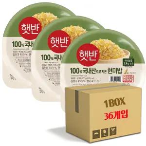 햇반 100% 현미밥 작은공기 130g 36입 1박스