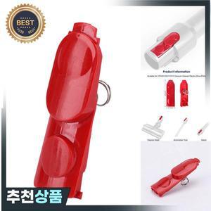 진공 청소기 헤드 클립 래치 탭 버튼 다이슨 호환 V7 V8 V10 V11 V15 용 스프링  부품 스위치 버튼