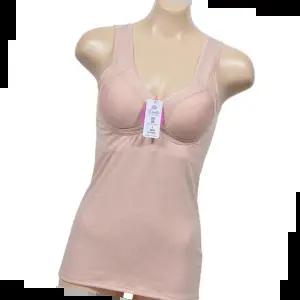 레이어드나시 슬림하고 따뜻한 기모 몰드 브라런닝 캐미솔나시