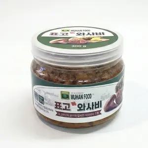 무한푸드 표고톡 와사비 300g 표고버섯과 고추냉이