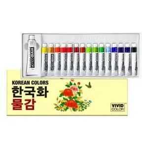 16색 한국화 물감 7.5ml 채물감 동양화 수묵 민화 수묵화 화물감