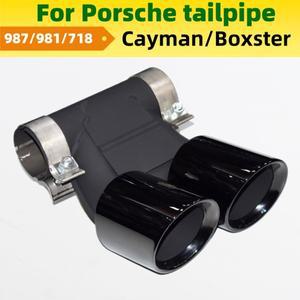 포르쉐 케이맨/박스터 머플러 987 718 배기 테일 스로트 스테인레스 스틸 블랙 팁 노즐