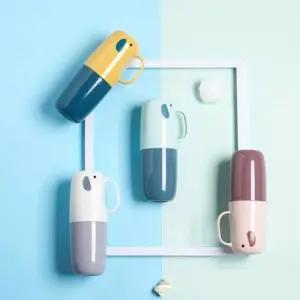 유치원 양치컵세트 초등학생 어린이집 유아 칫솔케이스