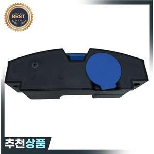 오늘 하세요 에코백스 호환 디봇 X8 프로 / 플러스 진공 청소기 교체 부품용 물탱크 오수탱크