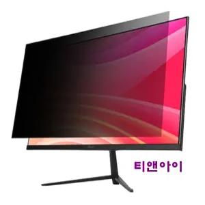 티앤아이 국내제조 PriAG 모니터 양면 부착식 사생활보호 블루라이트차단 필름 27W
