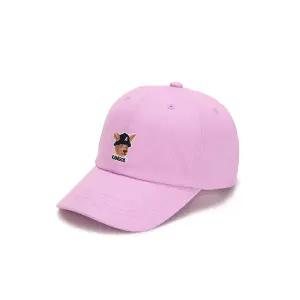 [롯데백화점]캉골 키즈 루 볼캡 RE 0702 핑크(AREHBC07020PK)