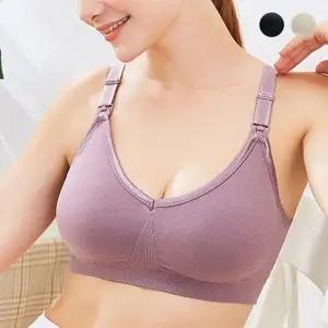 편안한 수유 브라 임산부 큰사이즈 속옷 세트