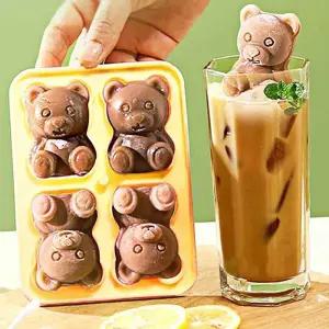 오렌지 곰돌이 얼음틀 얼음용기 아이스트레이/실리콘/몰드/메이커/케이스/텀블러/하이볼/제조기