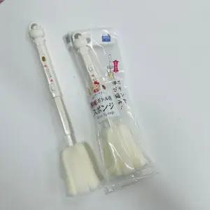 산리오 헬로키티 주방 병 젖병 텀블러 세척 브러쉬/보온병솔/설거지/페트병솔/부러쉬/젖병솔/물컵솔/보틀