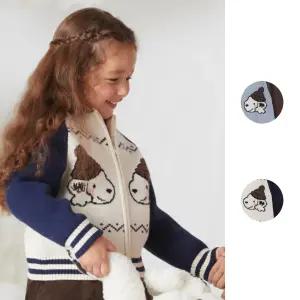 MKG1EC3802 공용) 아홉시바니 홀리데이 코위찬 스웨터 가디건