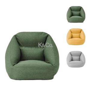 에어빈백 1인용 에어 쇼파 옐로우 경량 원룸 휴대용 싱글 MUJI 에어소파 캠핑 야외