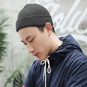 남자보자 남자 여자 니트 골지 숏비니 사계절 짧은 골무 비니