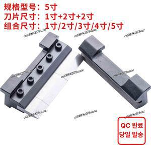 자석 수동 절곡기 강철 및 알루미늄 판재 바이스 정밀 프레스 브레이크 도구