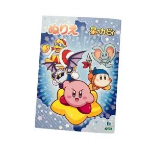 이즈벨  별의 커비 색칠 컬러링북 a5