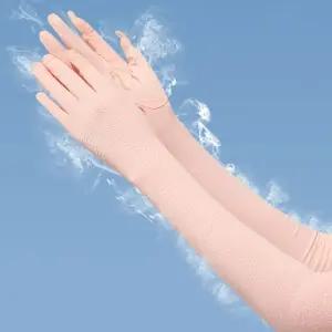 여성 오픈핑거 논슬립 암 글로브 토시 스포츠 쿨토시 dOD7+7MBS