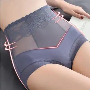 [위드기프트] 뱃살보정 하이웨스트 팬티거들 3개 세트