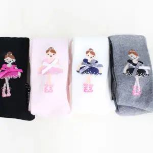 (튼튼)핑크 그레이 여아 팬티타이즈 초등 키즈 유아 타이즈 어린이 아동 니삭스 아기 양말