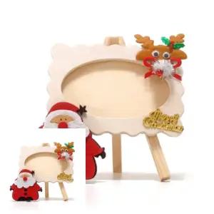 MF100 이젤액자 만들기 메리크리스마스C 미술이젤