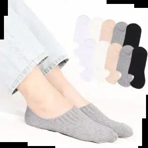 보슈아 남녀 앵글덧신양말10족 미니면덧신 실리콘처리