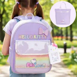 산리오 헬로키티 레인보우 초등 초등학생 책가방 백팩 저학년 가방 책가방 (보조 세트)