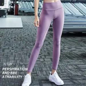 노 와이존 레깅스 스포츠 기능성 운동복 헬스 요가복