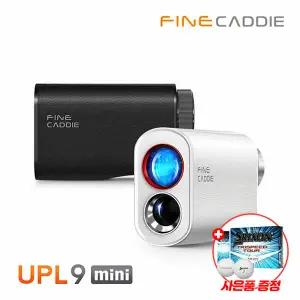 [사은품증정]파인캐디정품 UPL9 mini 스캔 기능 탑재 레이저 골프거리측정기