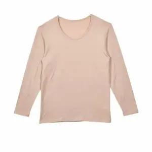 기모 남성 내의 상의 웜웨어 겨울내의 어른내복 (KYR-WFJ27UL)