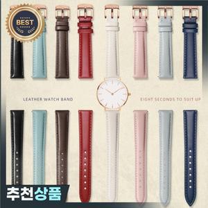 카시오 시민 화석 일반 시계 스트랩 DW 12mm 14mm 16mm 18mm 20mm 여성용 팔찌 블루 핑크 브라운 용 부드러