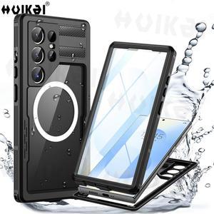 삼성 갤럭시 S26 울트라 S25 플러스 S24 S23 케이스 방수 충격 수중 인증 360 먼지 눈 방지 마그세이프 IP68 커버