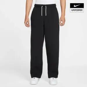 나이키 스탠다드 이슈 써마 핏 브러시드 오픈 헴 농구 팬츠 IM6334-010 935222