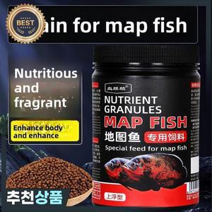 XUEQILIN 오스카 물고기 사료 - 대형/소형 사이즈용 플로팅  싱킹 펠렛 | 우주어 공격적인 열대어용 단백질