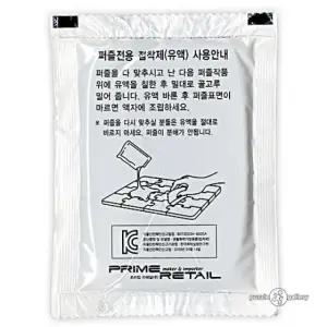 퍼즐전용유액 30ml (퍼즐1000조각 1개 사용량) 직소퍼즐 취미퍼즐 동양화퍼즐