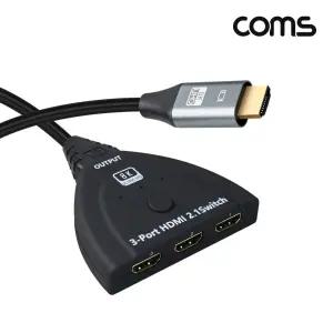 Coms HDMI 3:1 선택기 8K 60Hz 4K 120Hz UHD 3포트3대기기 60HZ 3D입체영상지원 무전원HDMI 고급 수동스위