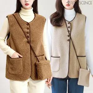 [루미루나]뽀글이빈티지베스트+빈티지가방2종(색상선택)