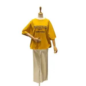 [롯데백화점]에잇컨셉 C038트로포지TS C26C3FTS007