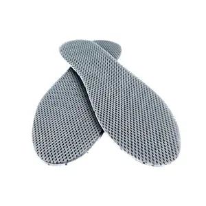 eva 매쉬 통풍깔창