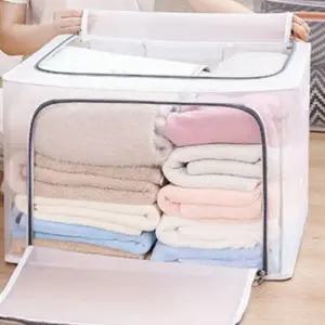 (색상9 특대 66L)침대밑 방수 이불 옷정리함 66L 투명 박스 수납 속옷