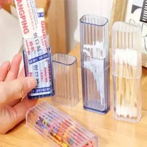 미니 면봉통 소품케이스 휴대용면봉통 일회용치실통 미니케이스 머리끈통케이스