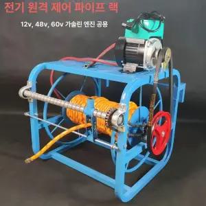 농업 자동 호스릴 권취기 분무기 코일 감는 살포기