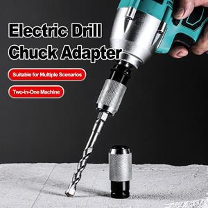 전기 임팩트 렌치 어댑터 1/2 SDS 플러스 변환 해머 드릴로 인터페이스 도구