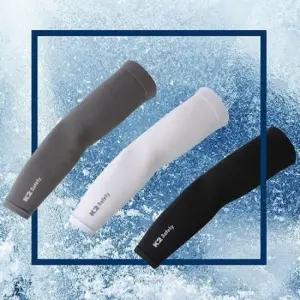 팔토시 safety 쿨토시 낚시 등산 암워머 작업 K2