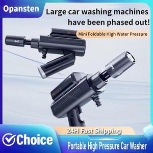 휴대용 무선 고압 세척기 자동차 건 충전식 리튬 배터리 미니 접이식 5-in-1 노즐