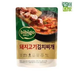 꾹상점2  돼지고기김치찌개 비비고 X 460g 5개