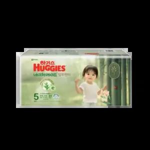 하기스 2025 네이처메이드 밤부 팬티형 5단계 여아 44매