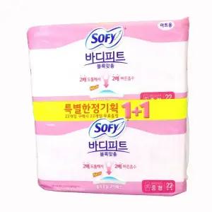 생리대 소피 단품 바디피트 볼록맞춤 중형 22개+22개 44개