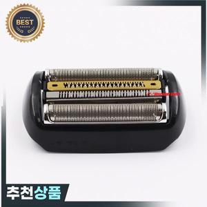 92B 92S 포일  커터 카 헤드 Fit braun 호환 시리즈 9 S9 면도기 9030s 9040s 9050cc 9070cc 9075cc 9095cc